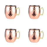 Hjemix | Moscow Mule Mug