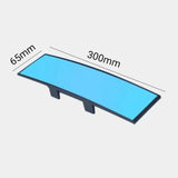 Hjemix | Bred buet speil for biler