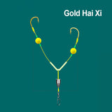 Hjemix | Dobbel Reversert Kroppsett