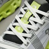 Hjemix | Menns sko - Pustende lette joggesko